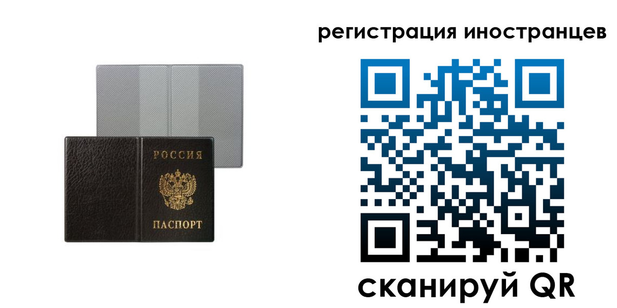 пропишу в квартире в Калтане